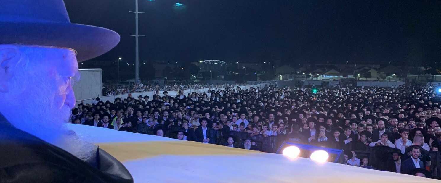 תמונה-למצגת-הרחיבי_optimized